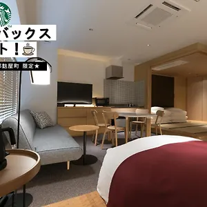 Appart hôtel Design Fuyacho