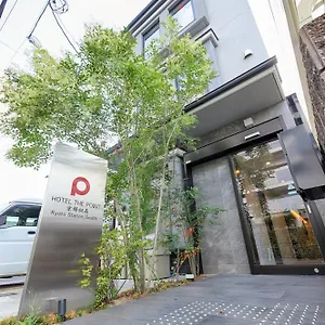 The Point Station South Kioto