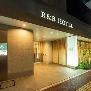 ホテル R&bホテル博多駅前第２ ***
