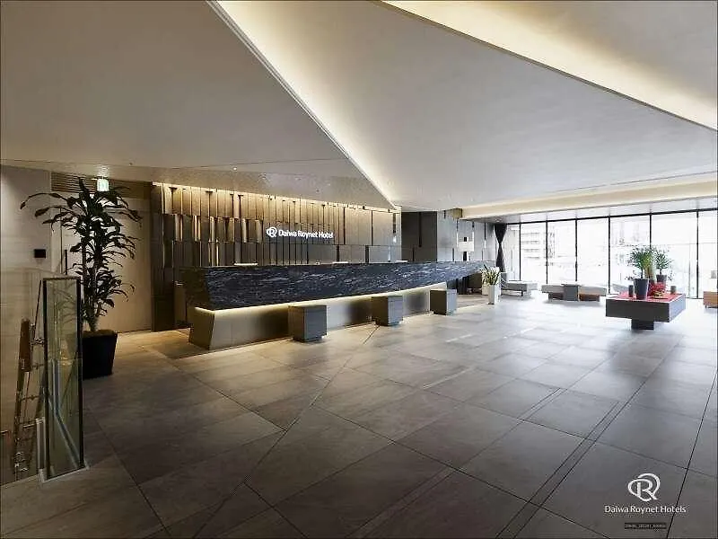 Daiwa Roynet Hotel Kyoto Terrace Hachijo Premier Japón