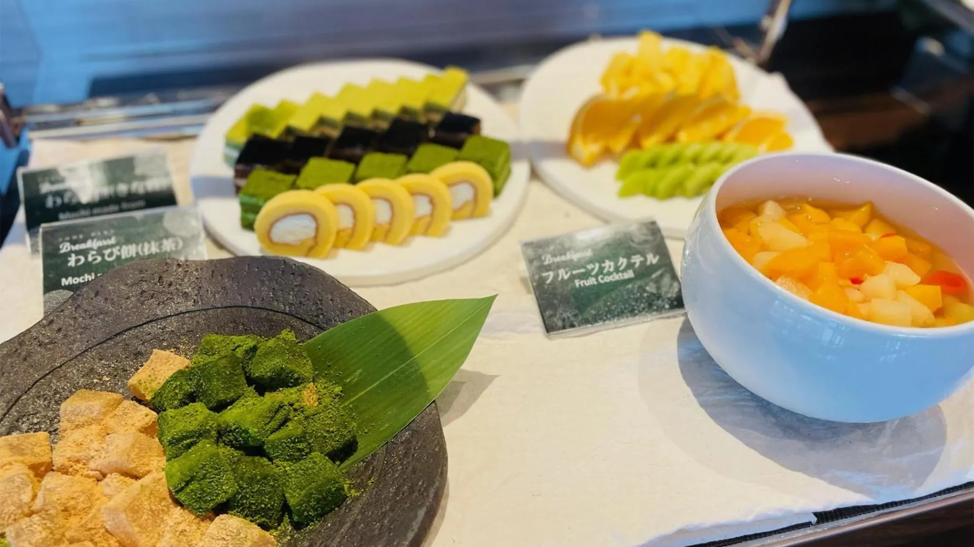 Daiwa Roynet Hotel Kyoto Terrace Hachijo Premier
