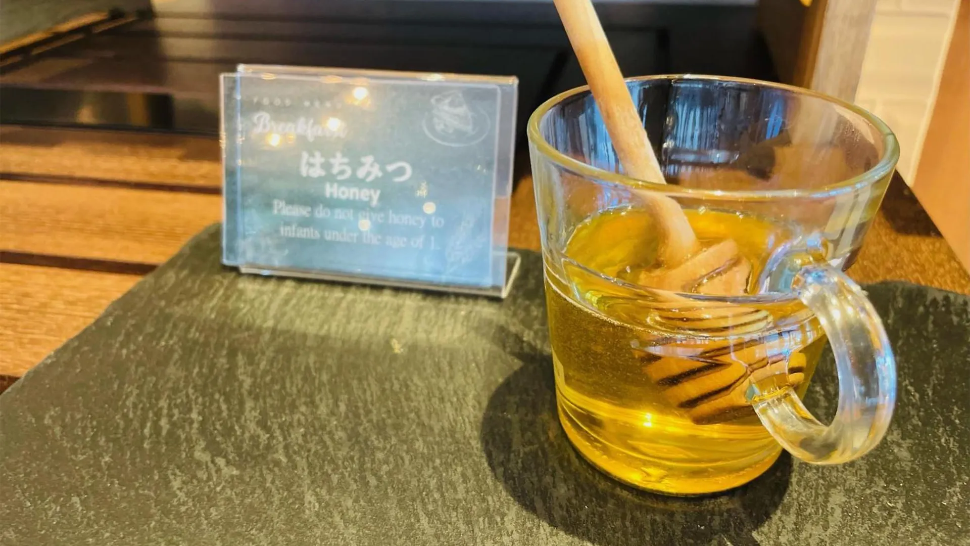 Daiwa Roynet Hotel Kyoto Terrace Hachijo Premier