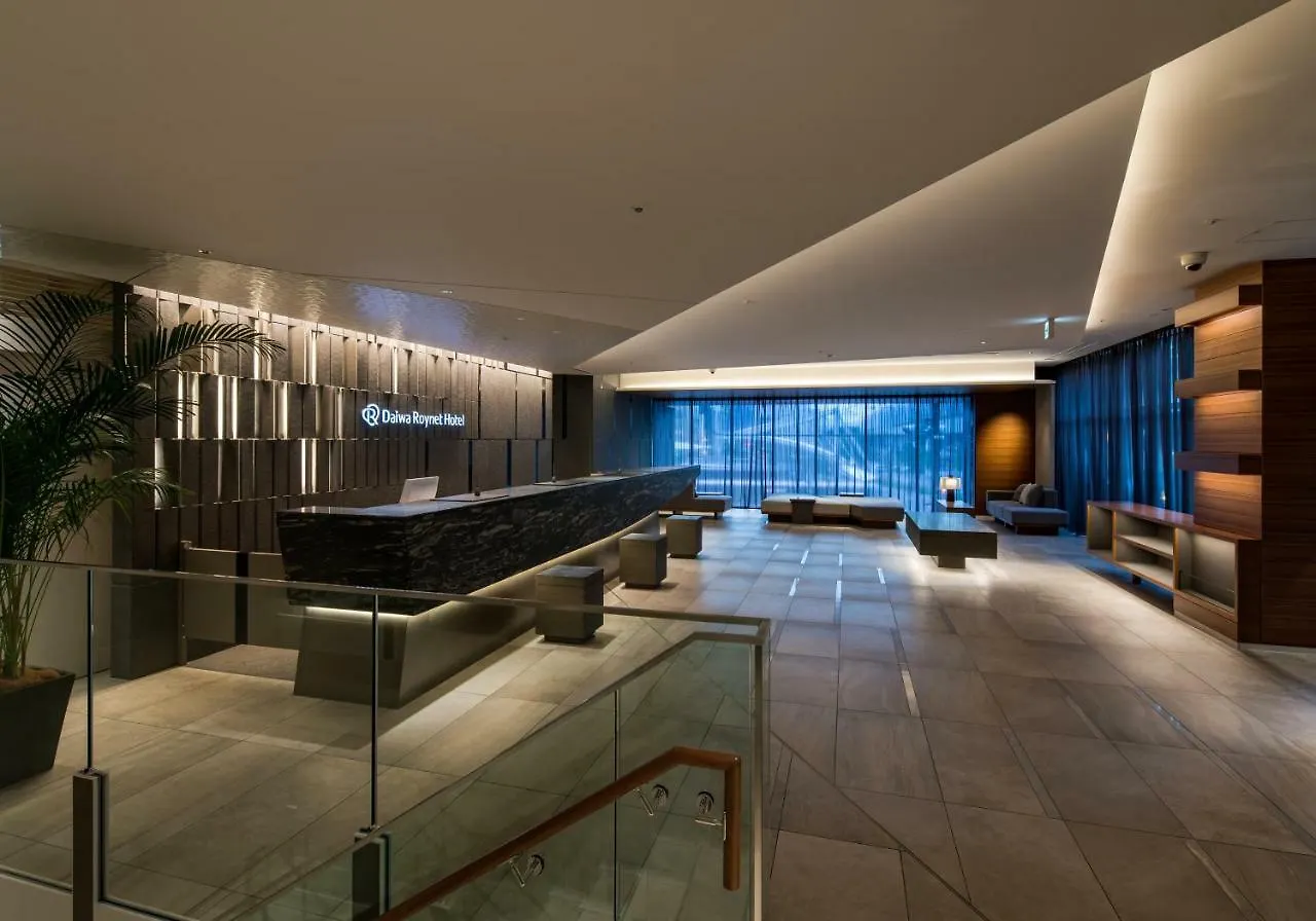 Daiwa Roynet Hotel Kyoto Terrace Hachijo Premier