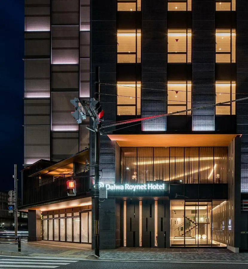 Daiwa Roynet Hotel Kyoto Terrace Hachijo Premier